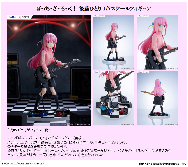 Bocchi the Rock! Gotoh Hitori 1/7 Scale Anime Figure – N4YTCG