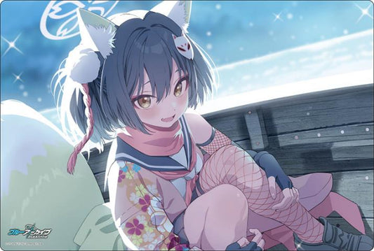 Bushiroad Rubber Mat Collection V2 Vol. 1408 - 1414 "Blue Archive"