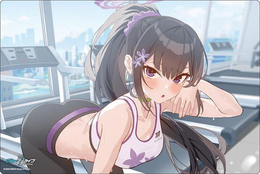 Bushiroad Rubber Mat Collection V2 Vol. 1551-1557 "Blue Archive"