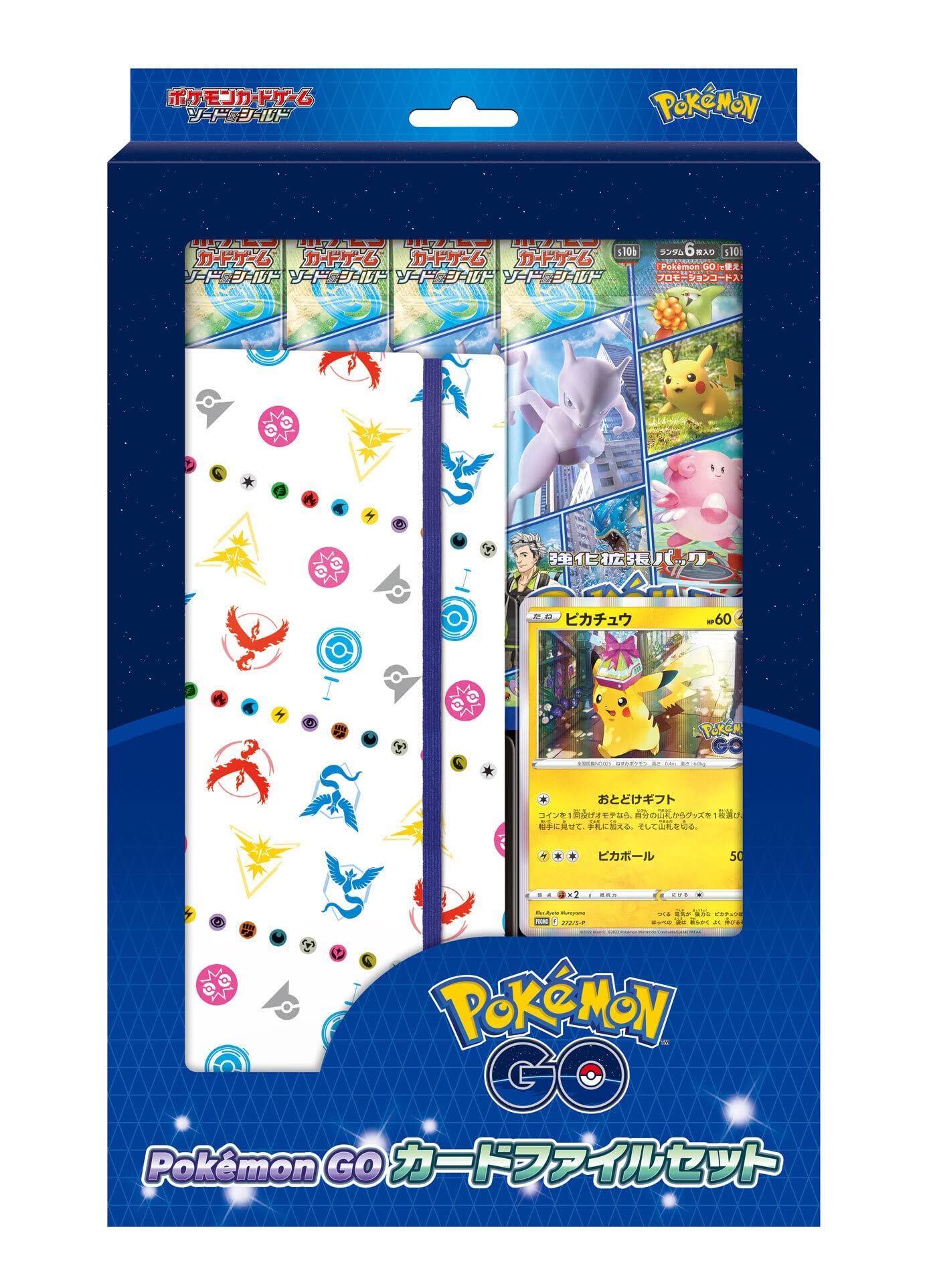 Pokemon Card Sword & Shield Pokemon Go Card File Set Japanese Pikachu N4YTCG Pokemon Card Sword & Shield Pokemon Go Card File Set Japanese Pikachu N4YTCG