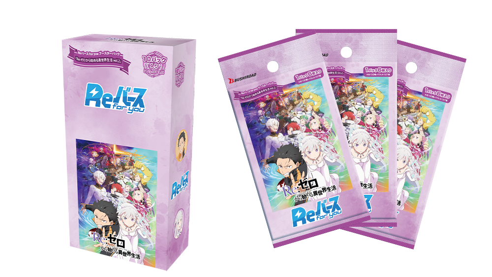 re zero booster box weiss schwarz re zero booster box Weiss Schwarz Re:ZERO Starting Life in Another World Vol. 2 Booster bo japanmaster