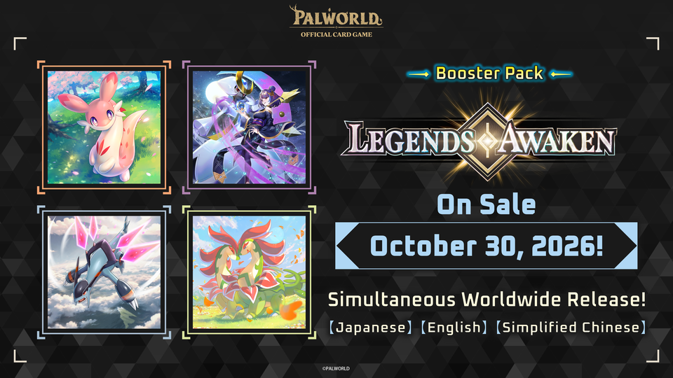 Palworld OFFICIAL CARD GAME - 
