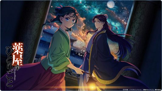 Weiss Schwarz Blau "Apothecary Diaries" Booster Box / Case