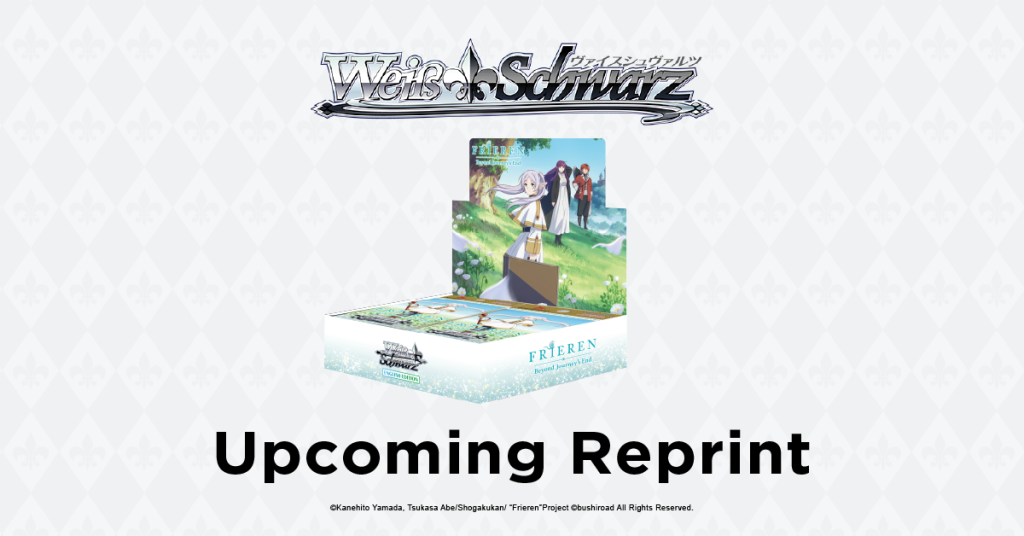 weiss schwarz frieren english booster box Weiss Schwarz English Booster Pack "Frieren: Beyond Journey's End" Box / Case