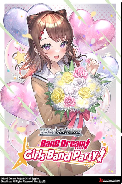 bang dream booster box Weiss Schwarz English Bang Dream! Girls Band Party! Countdown Collection Premium Booster Box / Case
