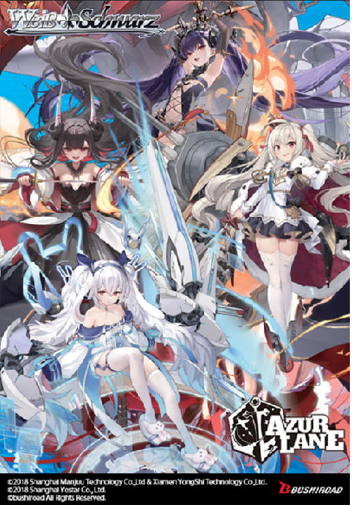 weiss schwarz azur lane booster box Vol.2 Processing is normal specification Azur Lane Weiss Schwarz Vol
