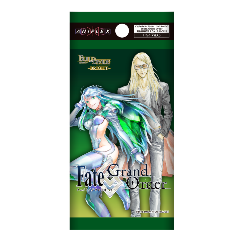 Build Divide -Bright- "Fate/Grand Order" Golden Sea of Trees, Nahui Mictlan" Booster Box / Case
