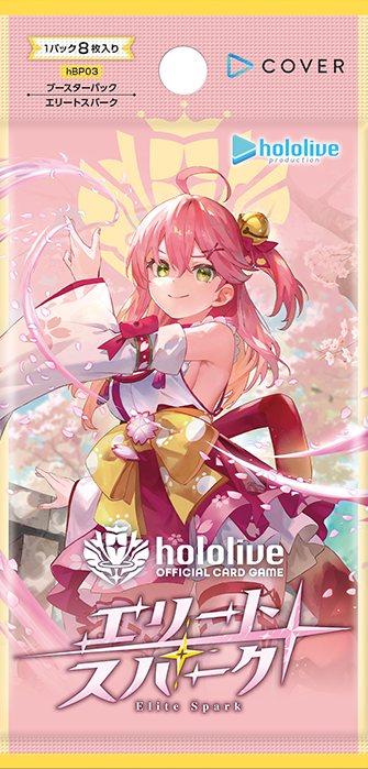 elite spark booster box hBP03 (JP) Topspot Cards With many cards like Oshi holomems Hololive OCG: Elite Spark Booster