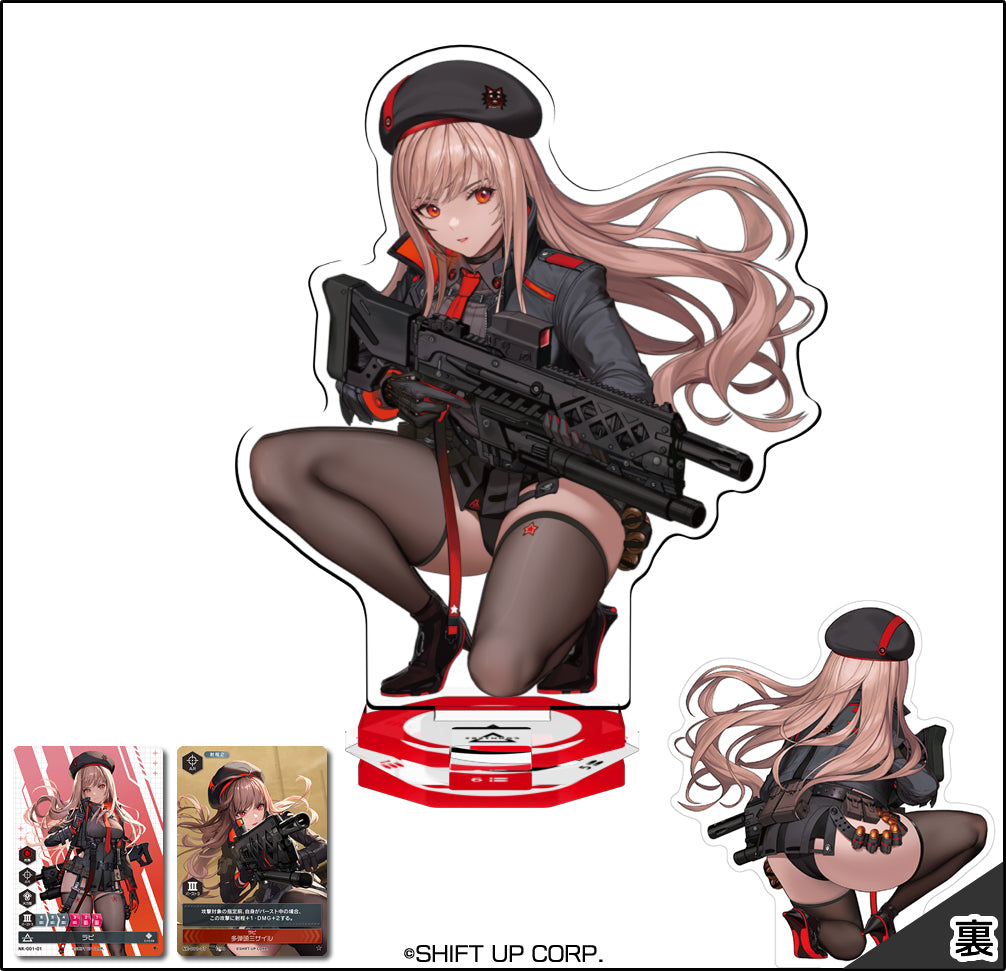 "Goddess of Victory: Nikke" Nikke Duel Encounter