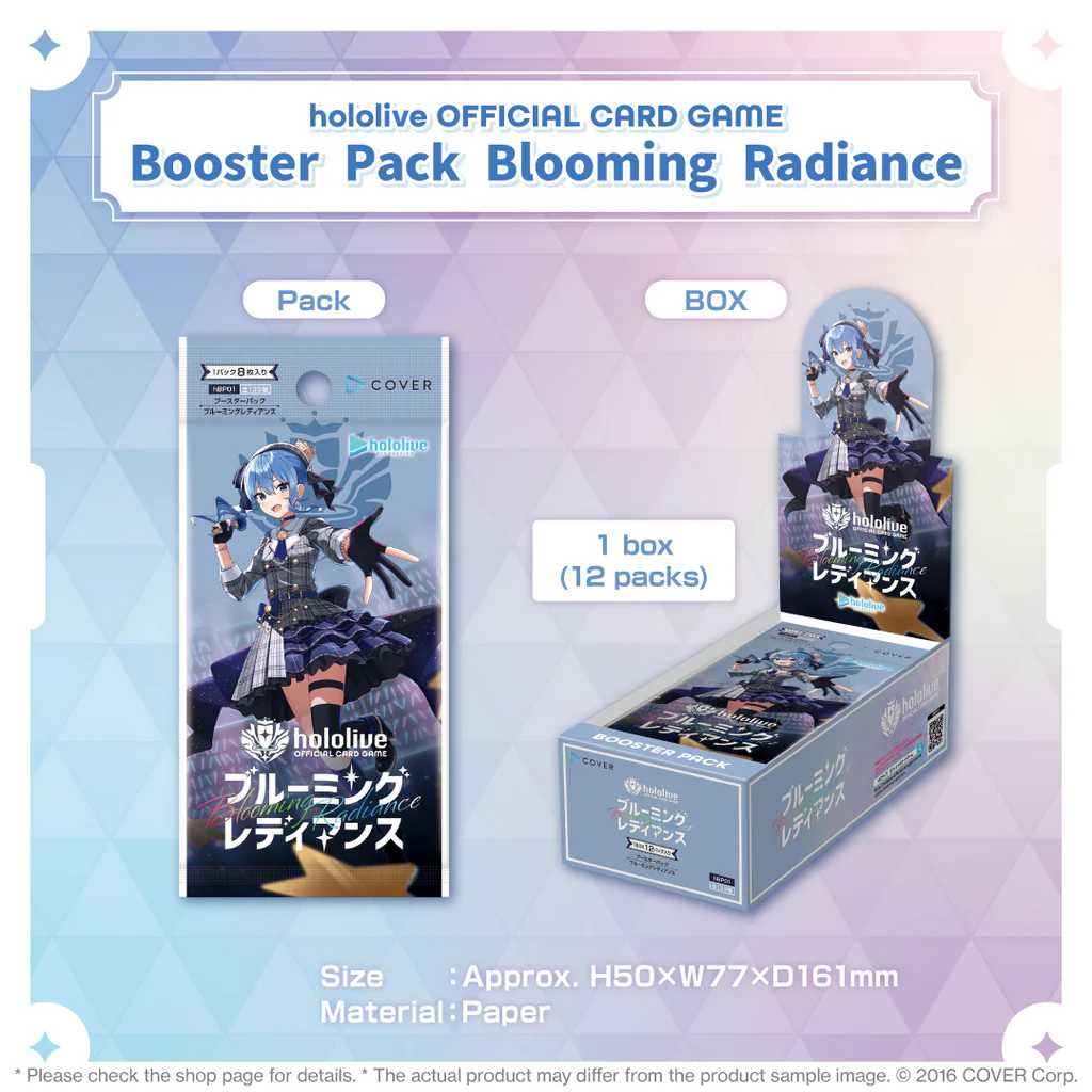 rebirth for you hololive booster box JP Gochiusa BLOOM is the order a rabbit gochuumon Boos Sleever Queen The lineup includes 30 types Re Birth for you