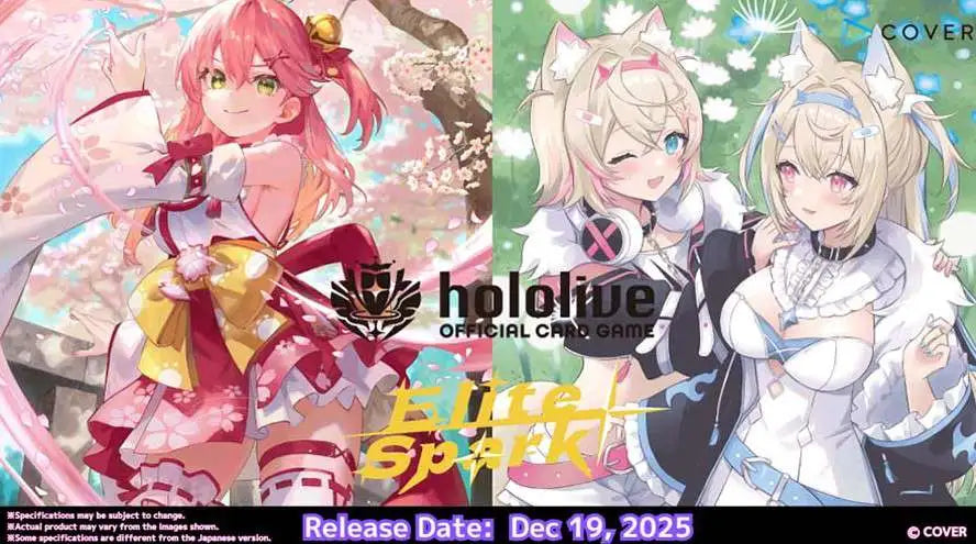 hololive OFFICIAL CARD GAME English Vol. 3 "Elite Spark" Booster Box / Case