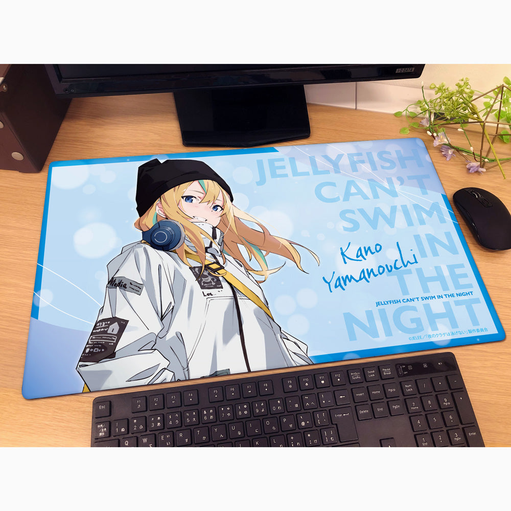 "Jellyfish Can't Swim in the Night" Rubber Play Mat Collection
