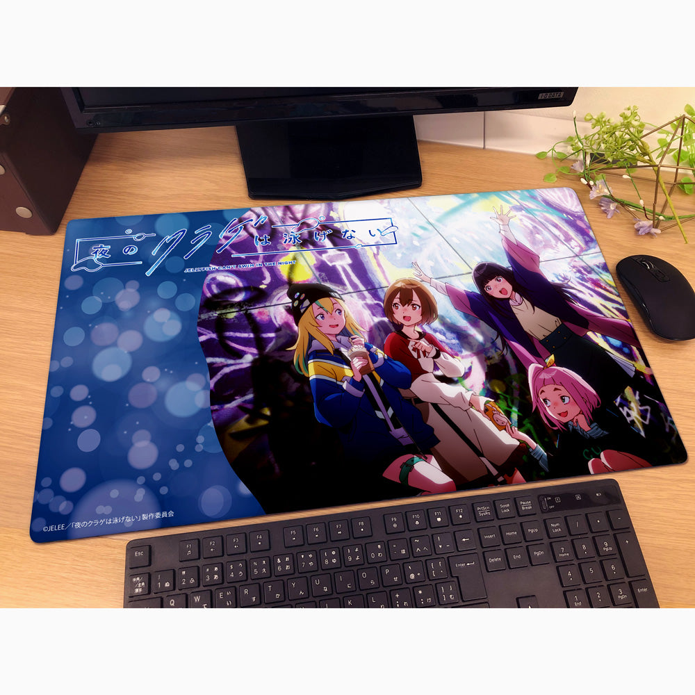 "Jellyfish Can't Swim in the Night" Rubber Play Mat Collection