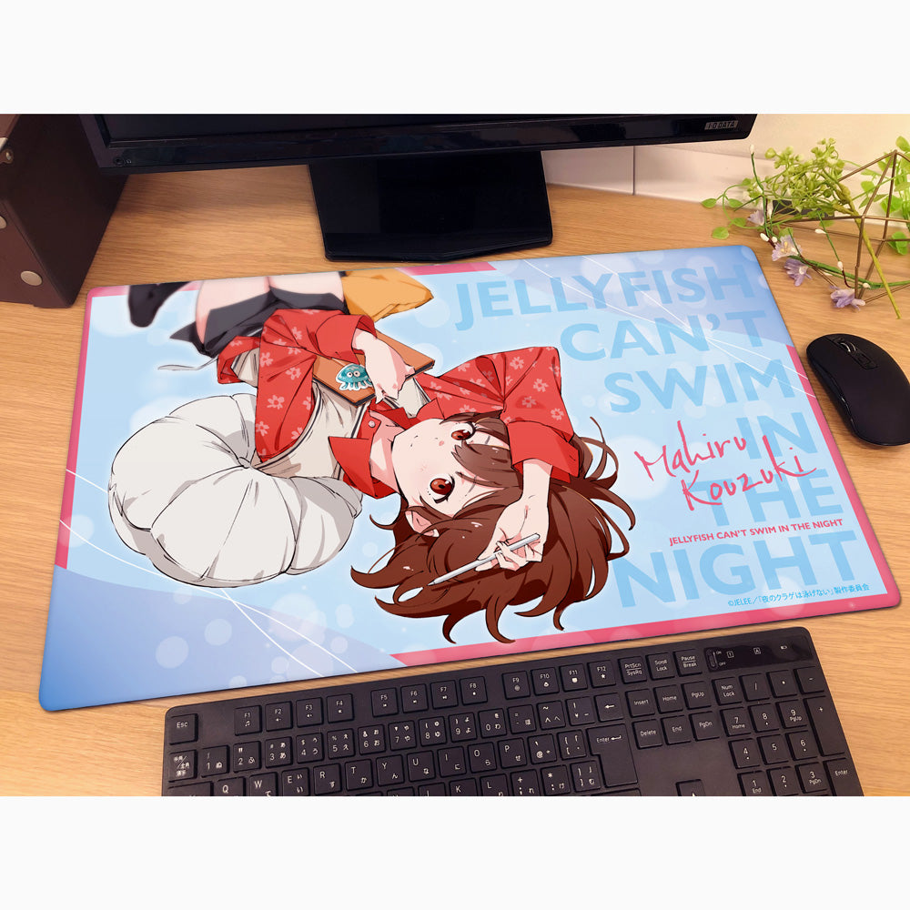 "Jellyfish Can't Swim in the Night" Rubber Play Mat Collection