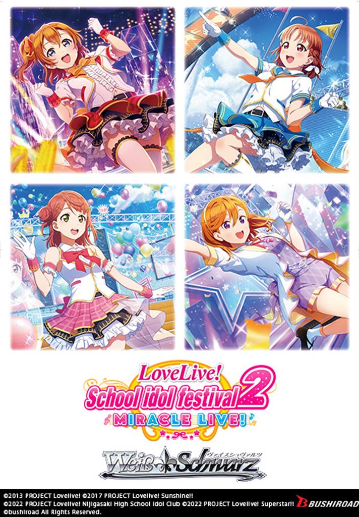 love live sunshine booster box Weiss Schwarz English Booster Pack "Love Live School Idol Festival 2 M