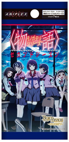 Build Divide -Bright- "Monogatari" Series Second Season Booster Box / Case