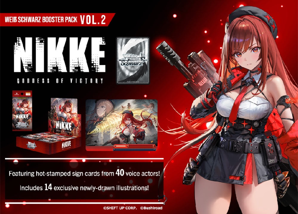 ヴァイス NIKKE 未開封BOX 2箱 Weiss Schwarz ENGLISH 