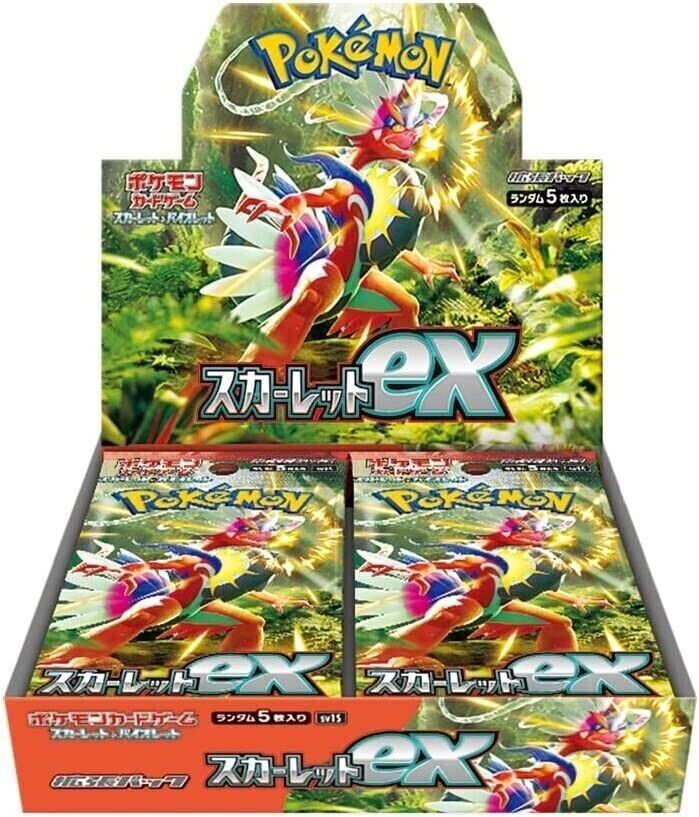 Pokemon Japanese Scarlet & Violet - Scarlet ex svS1 Booster Box N4YTCG Pokemon Japanese Scarlet & Violet - Scarlet ex svS1 Booster Box N4YTCG