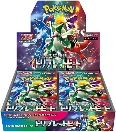 Pokemon Japanese Scarlet & Violet Triplet Beat sv1a Booster Box N4YTCG Pokemon Japanese Scarlet & Violet Triplet Beat sv1a Booster Box N4YTCG