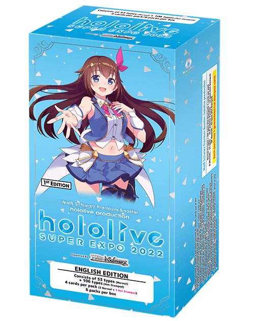 Weiss Schwarz Hololive Production Premium ENGLISH Booster Box Weiss Schwarz Hololive Production Premium ENGLISH Booster Box
