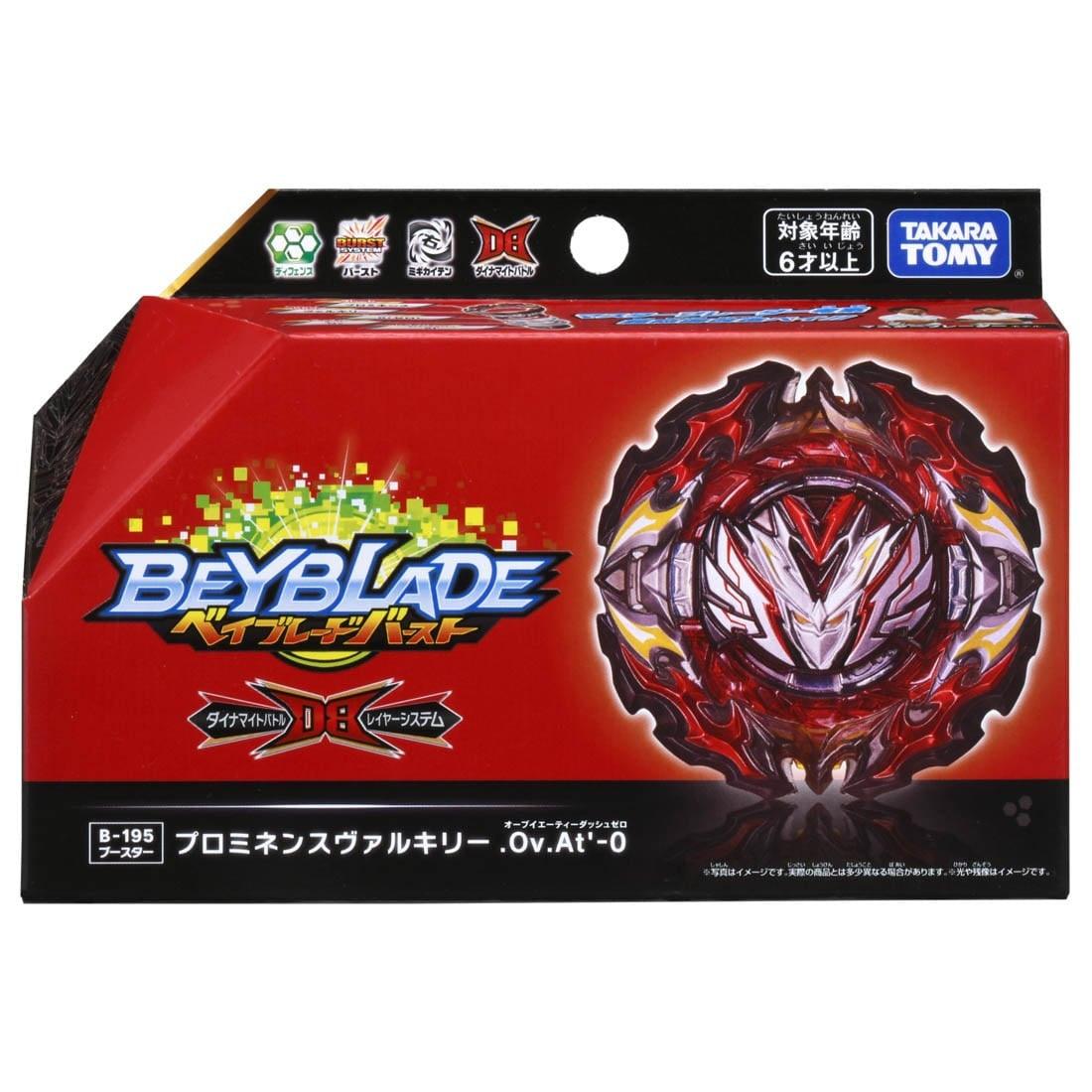 Takara Tomy Beyblade Burst B-195 Booster Prominence Valkyrie - n4ytcg