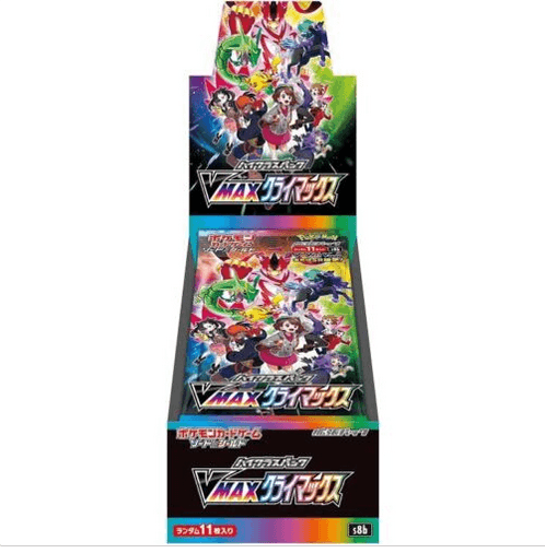 Pokemon Japanese VMAX Climax s8b Booster Box - n4ytcg