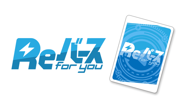 ReBirth For You – N4YTCG