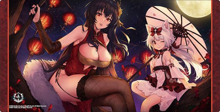 Bushiroad Rubber Mat Collection V2 Vol. 1443 - 1445 "Azur Lane"