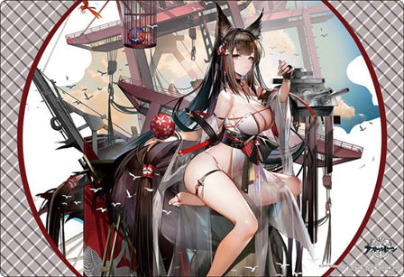 Bushiroad Rubber Mat Collection V2 Vol. 1443 - 1445 "Azur Lane"
