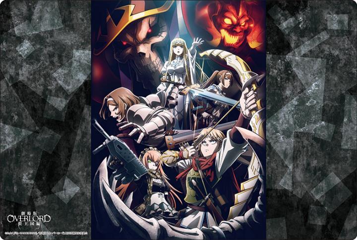 Bushiroad Rubber Mat Collection V2 Vol. 1452-1454 "Overlord: The Sacred Kingdom"