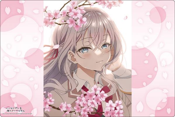 Bushiroad Rubber Mat Collection V2 Vol. 1455-1459 "Alya Sometimes Hides Her Feelings in Russian"