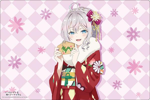 Bushiroad Rubber Mat Collection V2 Vol. 1455-1459 "Alya Sometimes Hides Her Feelings in Russian"