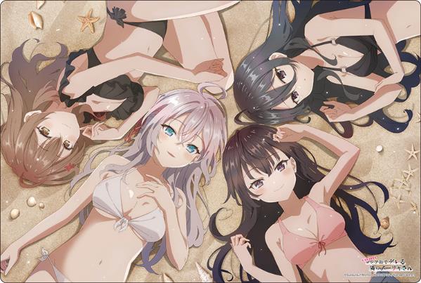 Bushiroad Rubber Mat Collection V2 Vol. 1455-1459 "Alya Sometimes Hides Her Feelings in Russian"