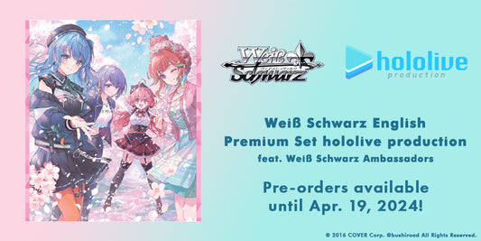 Weiss Schwarz English "hololive production feat. Weiss Schwarz Ambassador" Premium Set [Preorder 5/1/24] - n4ytcg