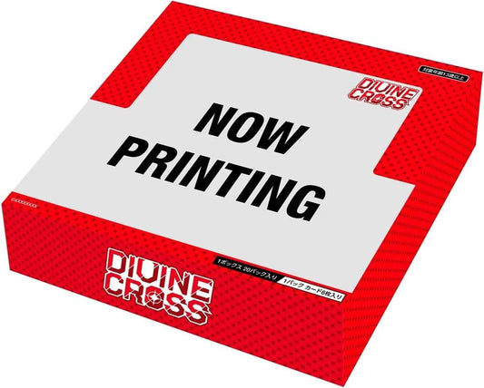 DIVINE CROSS "Hyperdimension Neptunia" Series Vol. 2 Booster Box / Case [PO 11/18/25]