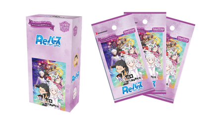 ReBirth For You "Re:Zero kara Hajimeru Isekai Seikatsu" Vol. 2 Booster Box / Case