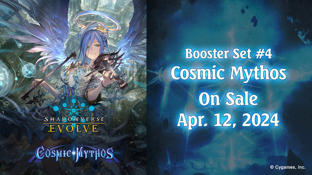 Shadowverse: Evolve Cosmic Mythos Set 4 Booster Box / Case [Preorder] - n4ytcg