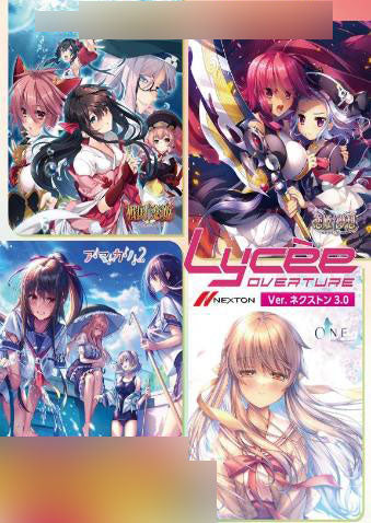 Lycee Overture Ver. NEXTON 3.0 Booster Box / Case - Booster Box Lycee Overture Ver. NEXTON 3.0 Booster Box / Case - Booster Box