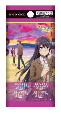 Build Divide -Bright- "Seishun Buta Yaro" Series Vol. 2 Booster Box / N4YTCG Build Divide -Bright- "Seishun Buta Yaro" Series Vol. 2 Booster Box / N4YTCG