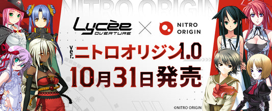 Lycee Overture Ver. NITRO ORIGIN 1.0 Booster Box / Case [PO 09/02/25]