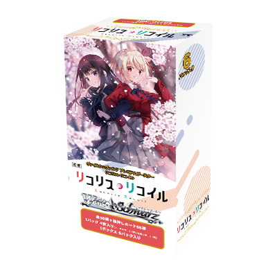 Weiss Schwarz Japanese Premium Booster "Lycoris Recoil" Box / Case N4YTCG Weiss Schwarz Japanese Premium Booster "Lycoris Recoil" Box / Case N4YTCG