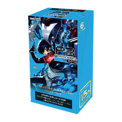 Weiss Schwarz Japanese Premium Booster Persona 3 Reload [Preorder] - n4ytcg