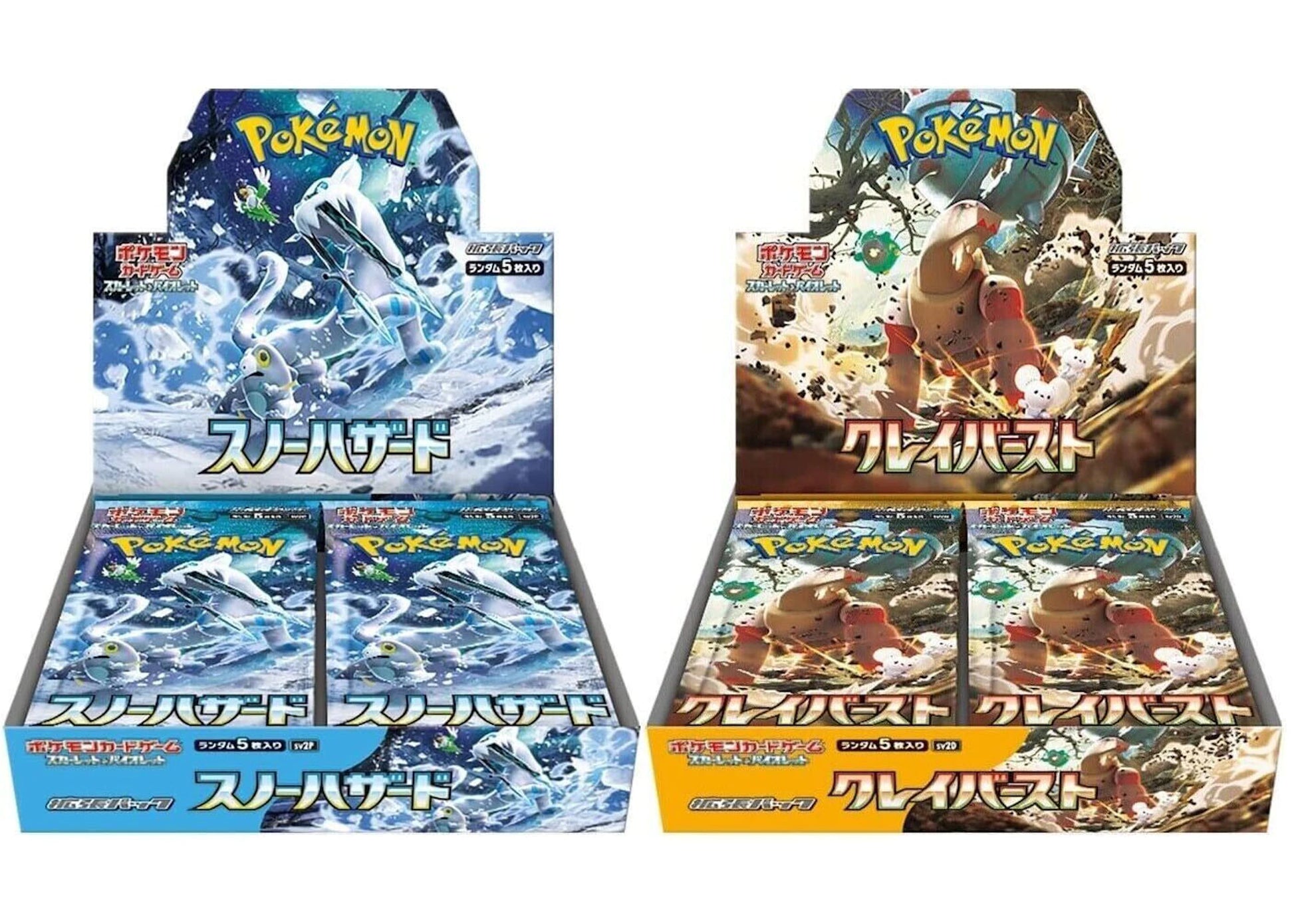 Pokemon Japanese Scarlet & Violet Clay Burst & Snow Hazard Booster Box Bundle - n4ytcg