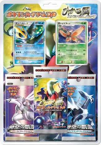 Pokemon Card Game 3 pack DP Special Pack Shining Darkness