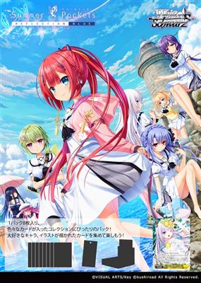 Weiss Schwarz Japanese "Summer Pockets Reflection Blue Re:Edit" Booster Box / Case [PO 05/11/25]