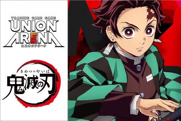 UNION ARENA Demon Slayer: Kimetsu no Yaiba Vol.2 [EX05BT] Booster Box / Case [Preorder 2/14/24] - n4ytcg