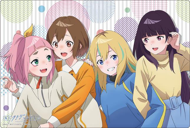 Bushiroad Rubber Mat Collection V2 Vol.1326-1327 "Jellyfish Can't Swim in the Night"