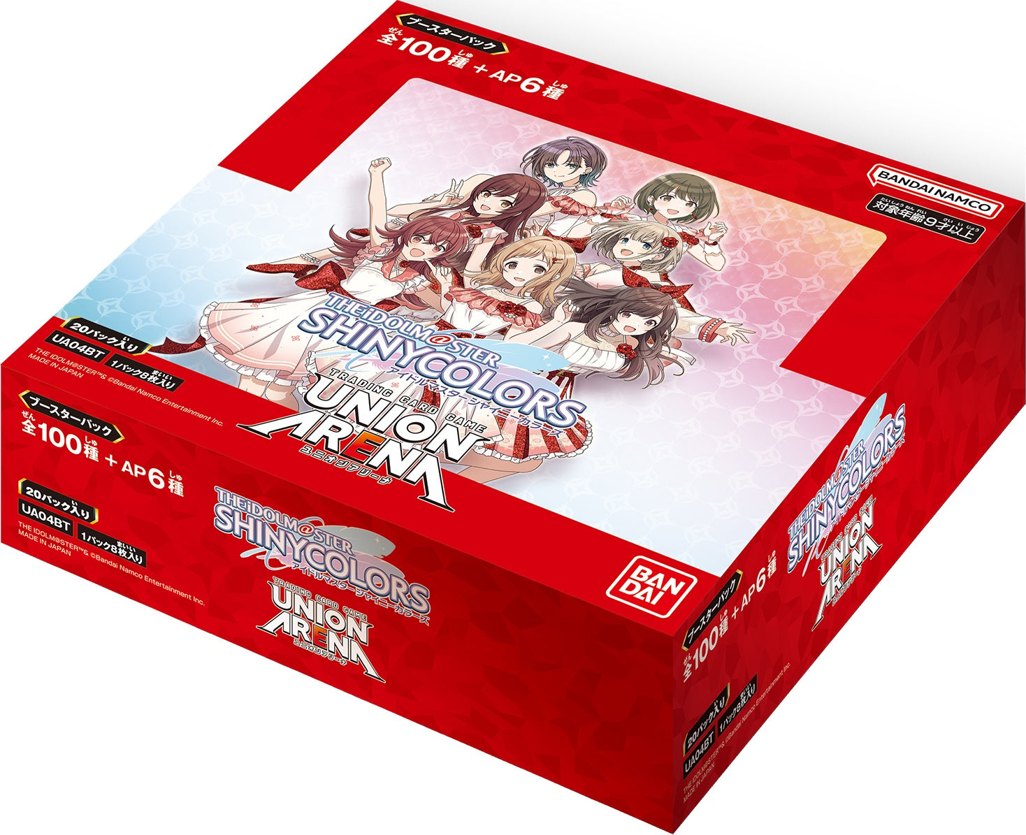 union arena booster box case Union Arena Idolmasters Shiny Colors Booster Case [12 Box]