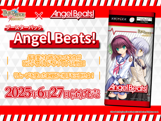 Build Divide Bright "Angel Beats" Booster Box / Case [PO 3/29/25]