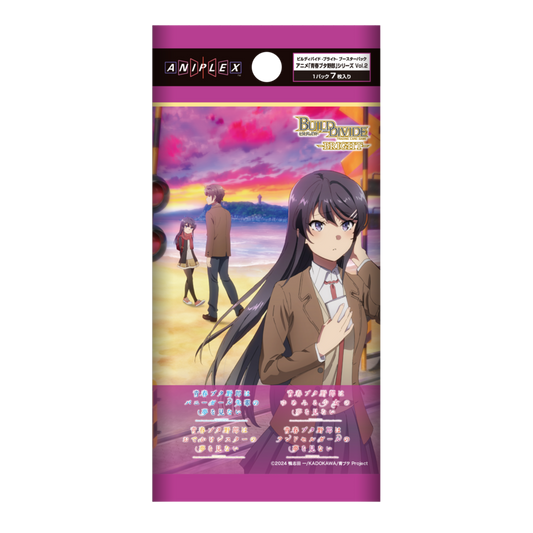 build divide monogatari booster box -Bright- "Monogatari" Series Second Season / Case About pre Build Divide Bright Monogatari Series